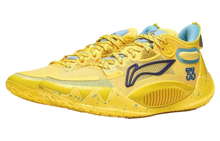 Li-Ning Jimmy Butler 1 'Marqutte University' ABAS051-32 - 3