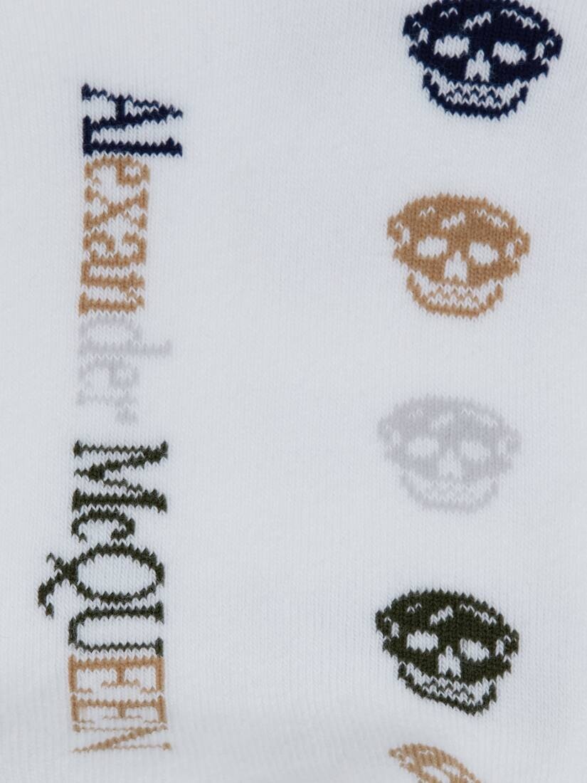 Multi Skull Socks in White - 2