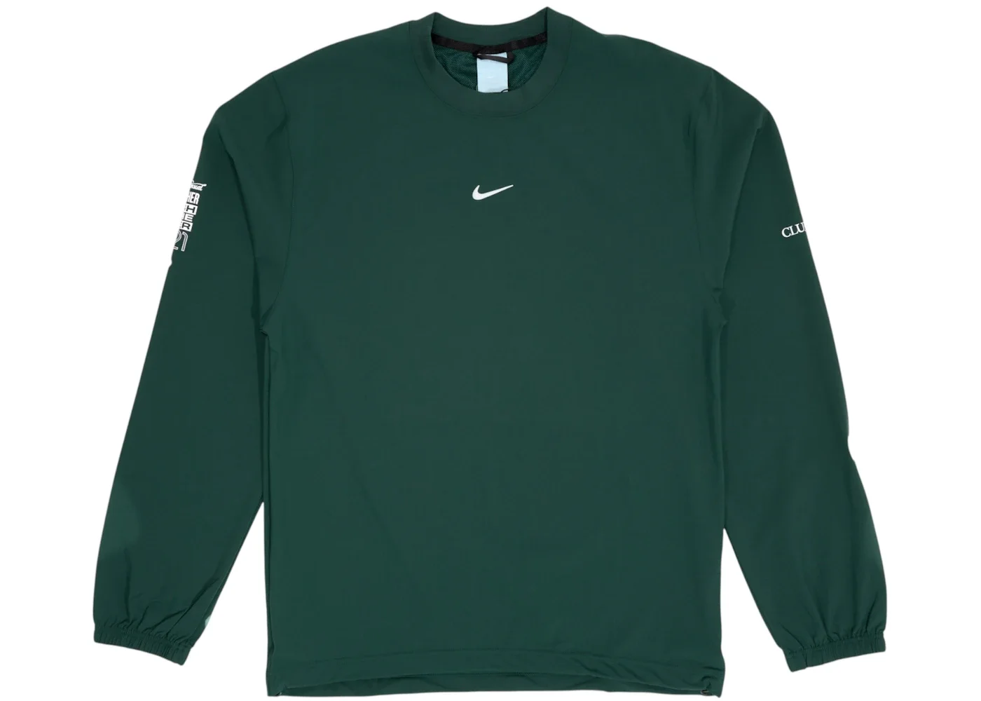 Nike x Drake NOCTA Golf Crewneck Top Green - 1