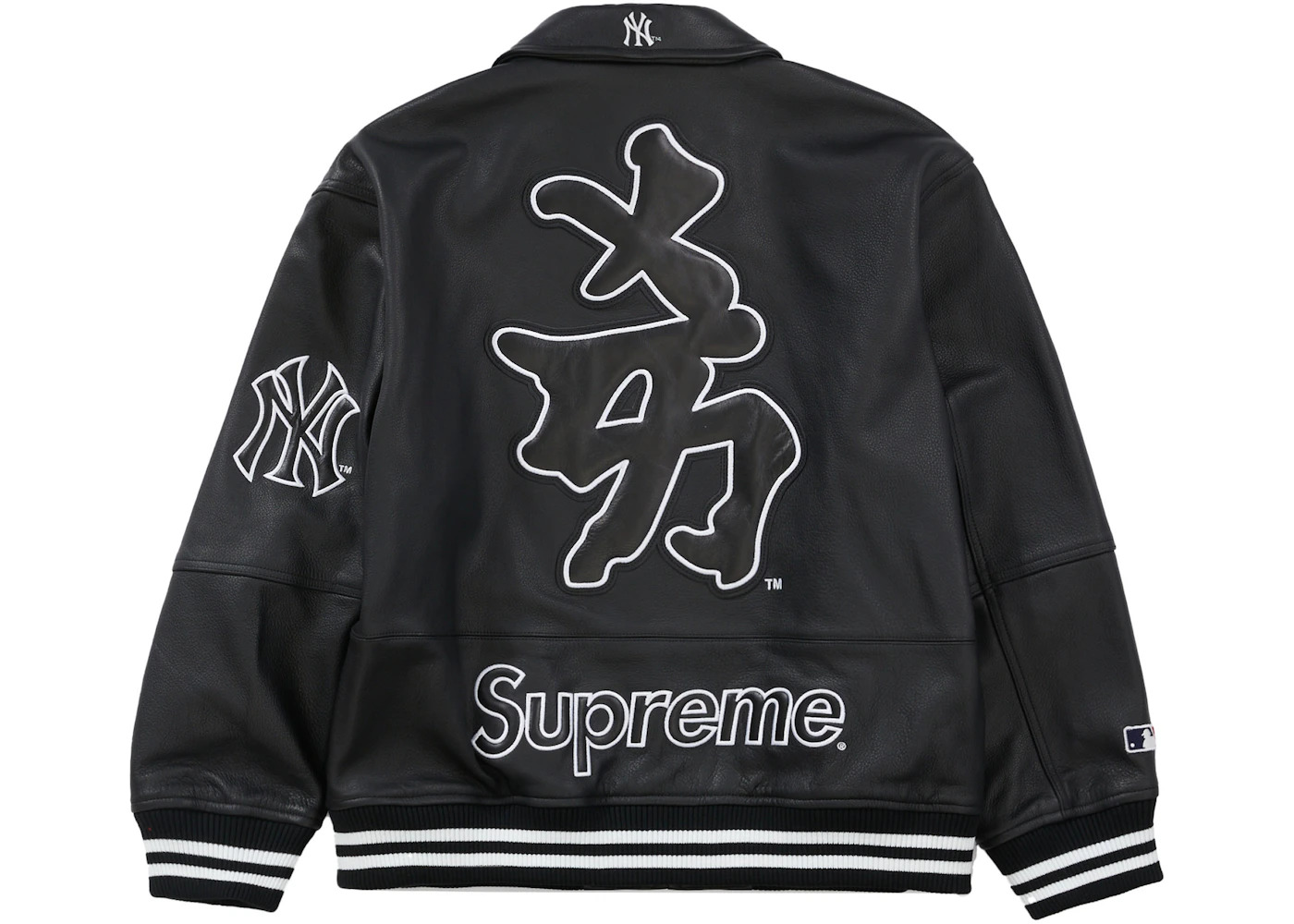 Supreme New York Yankees Kanji Leather Varsity Jacket Black - 3