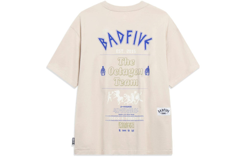 Li-Ning Li-Ning BadFive Force A Turnover Graphic T-shirt 'Beige' AHST289-8 outlook