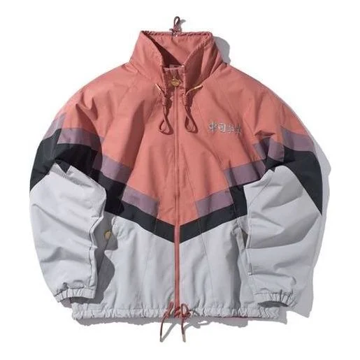 Li-Ning Contrasting Colors Sports Loose Jacket 'Red Grey' AJDP269-1 - 1