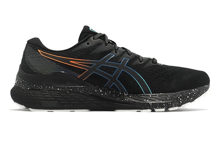 ASICS Gel Kayano 28 Lite Show 'Black' 1011B413-002 - 2