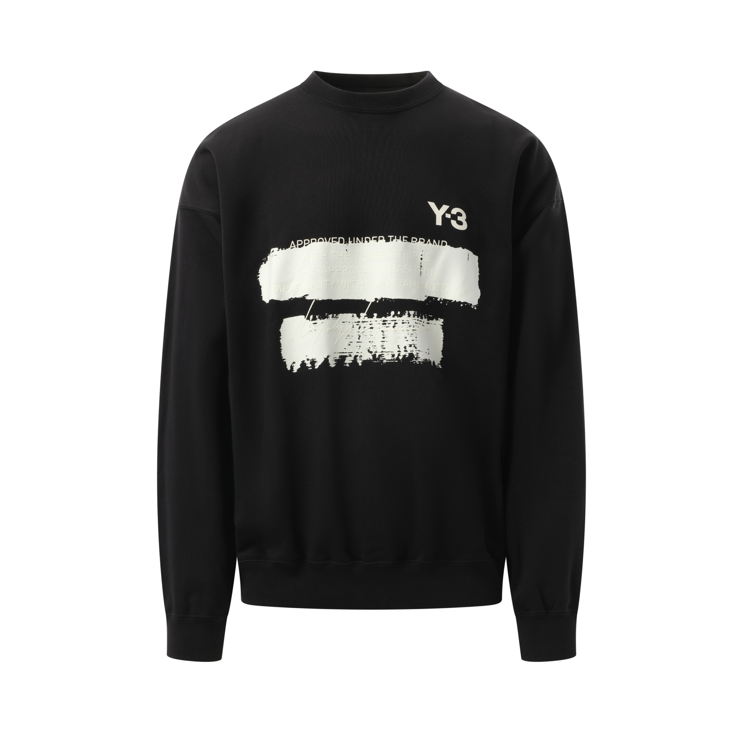 Unisex Pun Logo Sweatshirt in Black - 2