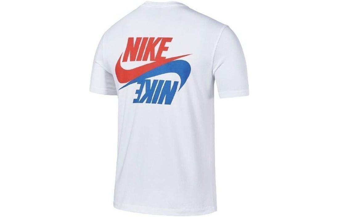 Nike Hangul T-Shirt 'White' DN6563-100 - 2