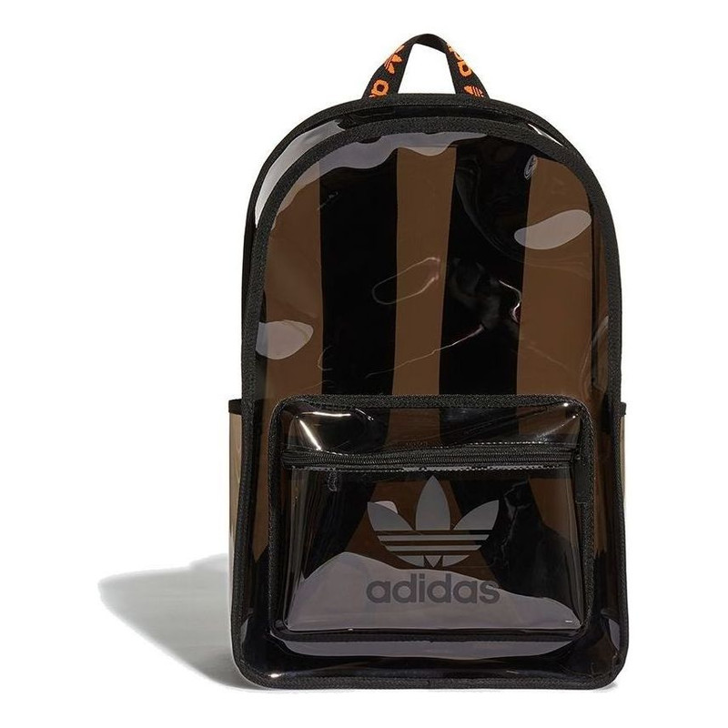 adidas Originals Backpack 'Brown' H50999 1