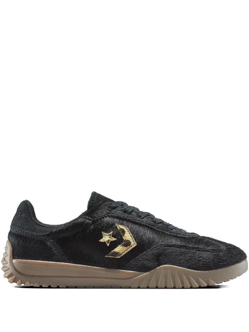 Run Star sneakers 1