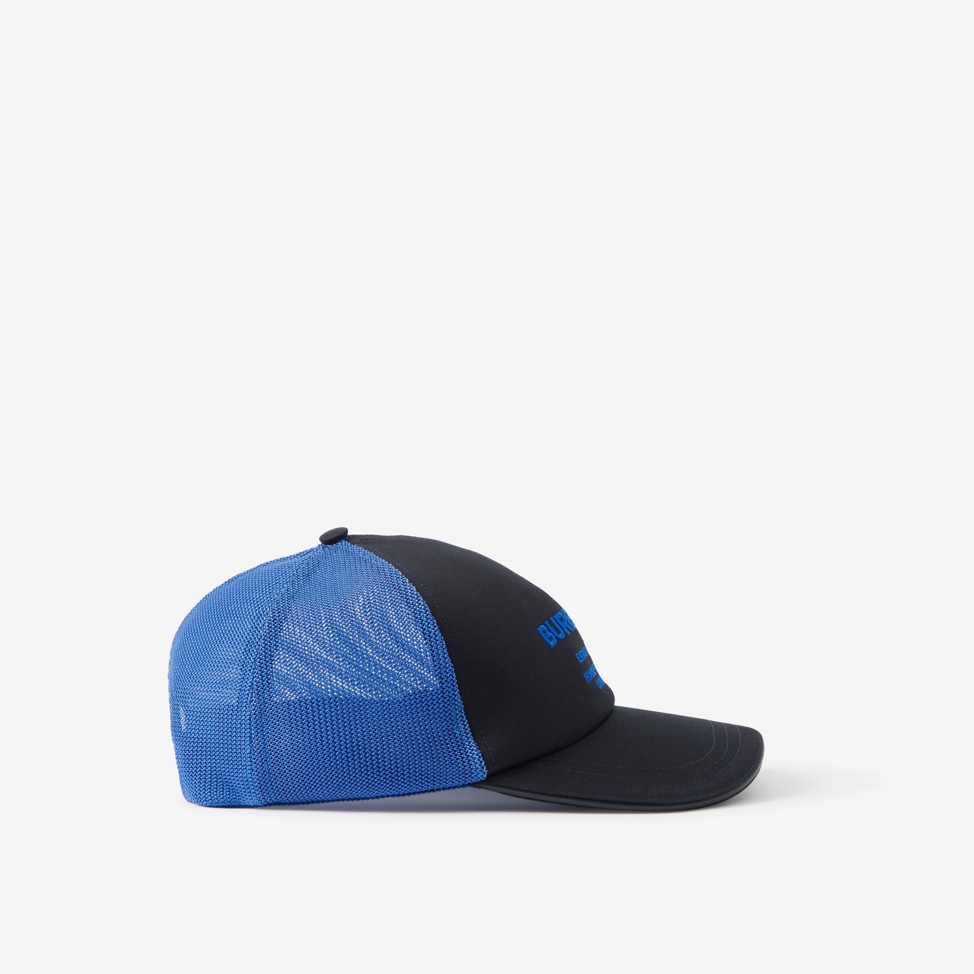 Horseferry Motif Cotton and Mesh Baseball Cap - 2