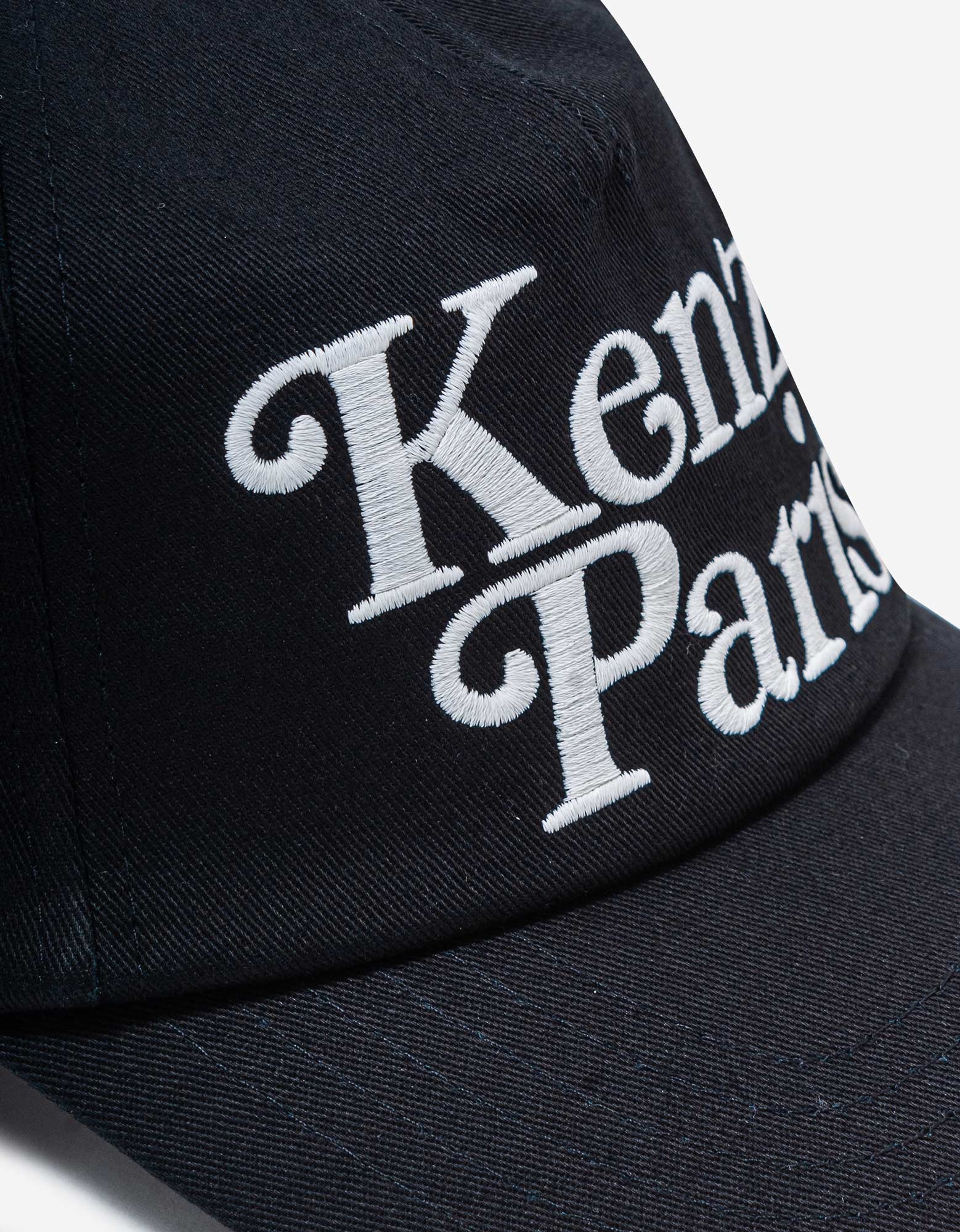 'Kenzo Utility' Black Logo Cap - 5