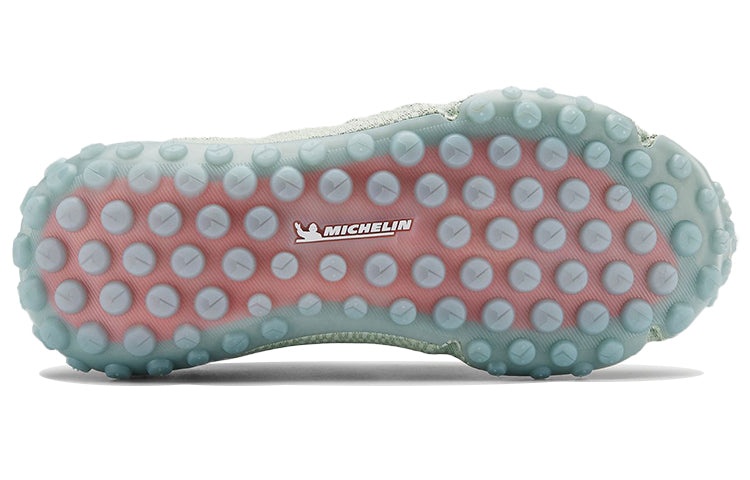 Under Armour HOVR Summit Fat Tire 'White Enamel Blue' 3022946-100 - 5