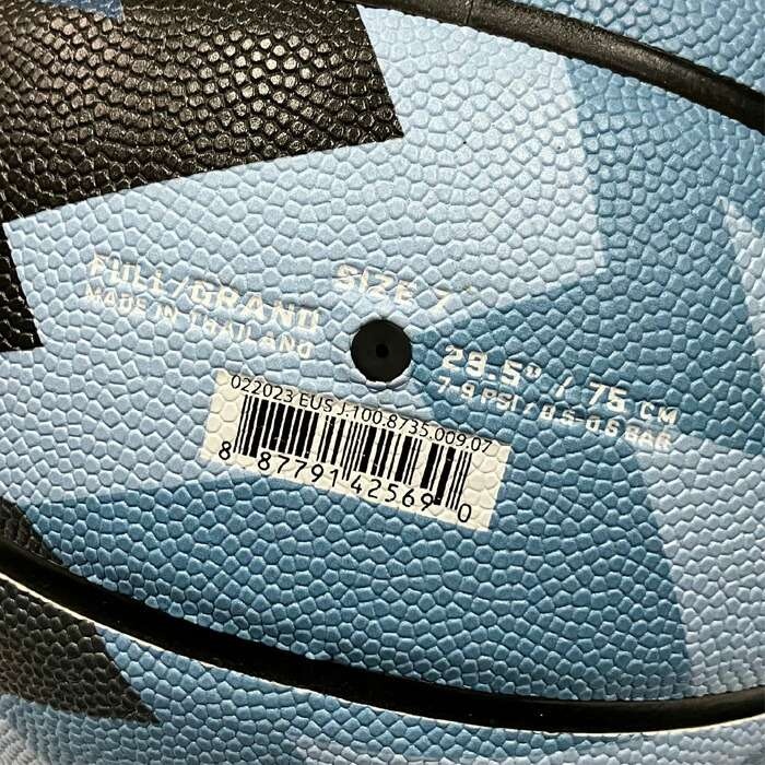 Air Jordan Basketball 8P Energy Basketball 'Blue 7' 008735-009 - 4
