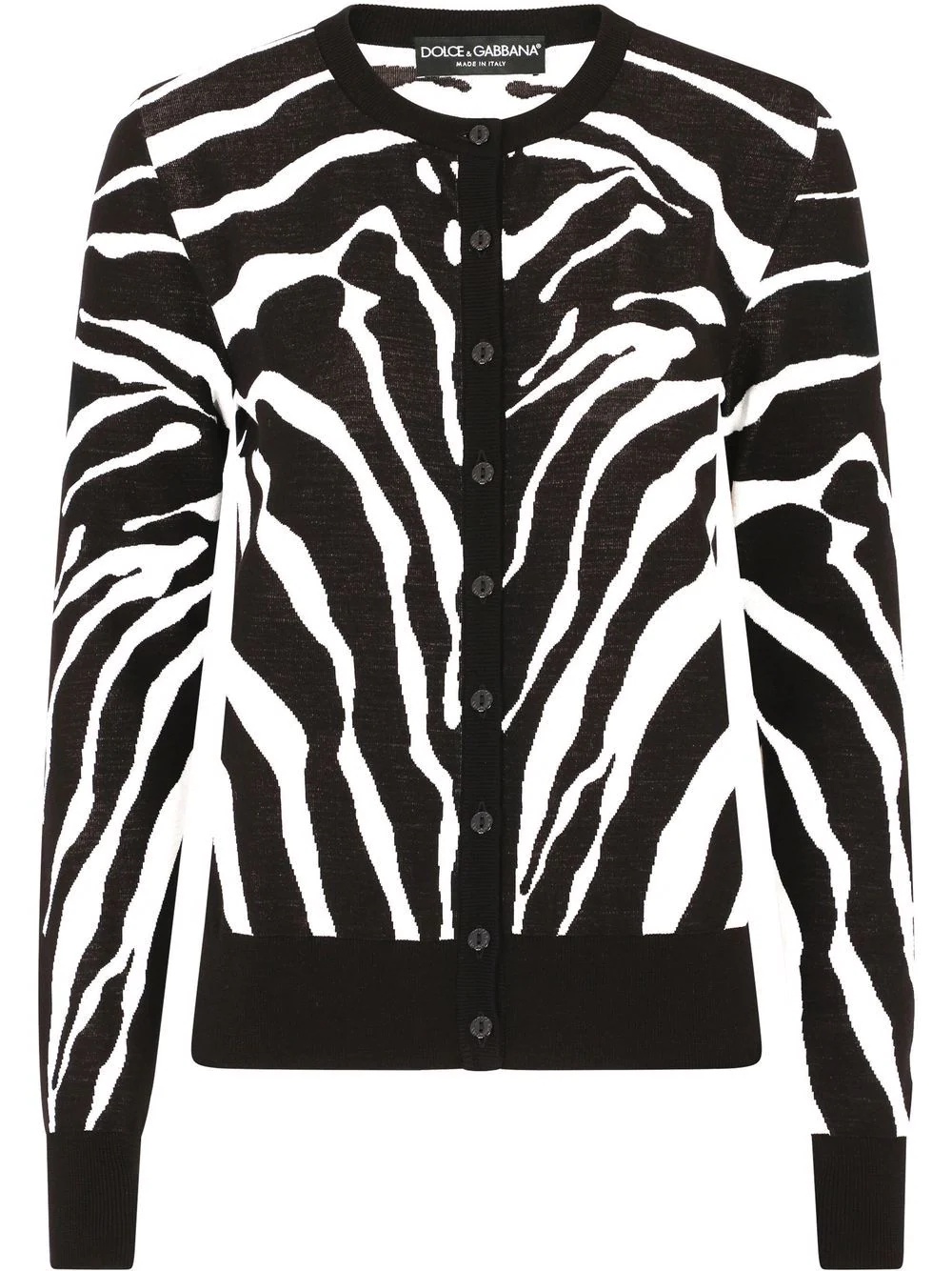 zebra intarsia-knit cardigan - 1