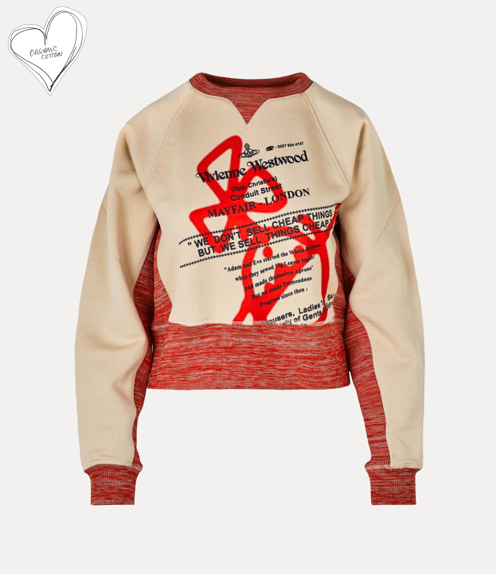 ATHLETIC SWEATSHIRT - 1