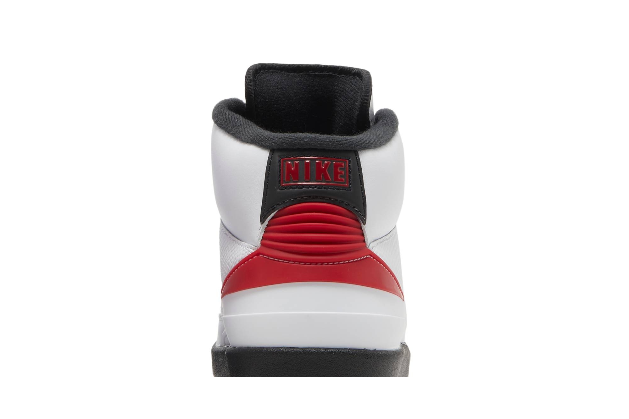 Wmns Air Jordan 2 Retro 'Chicago' 2022 - 7