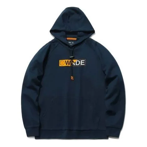 Li-Ning Wade Logo Hoodie 'Midnight Navy' AWDR037-5 - 1
