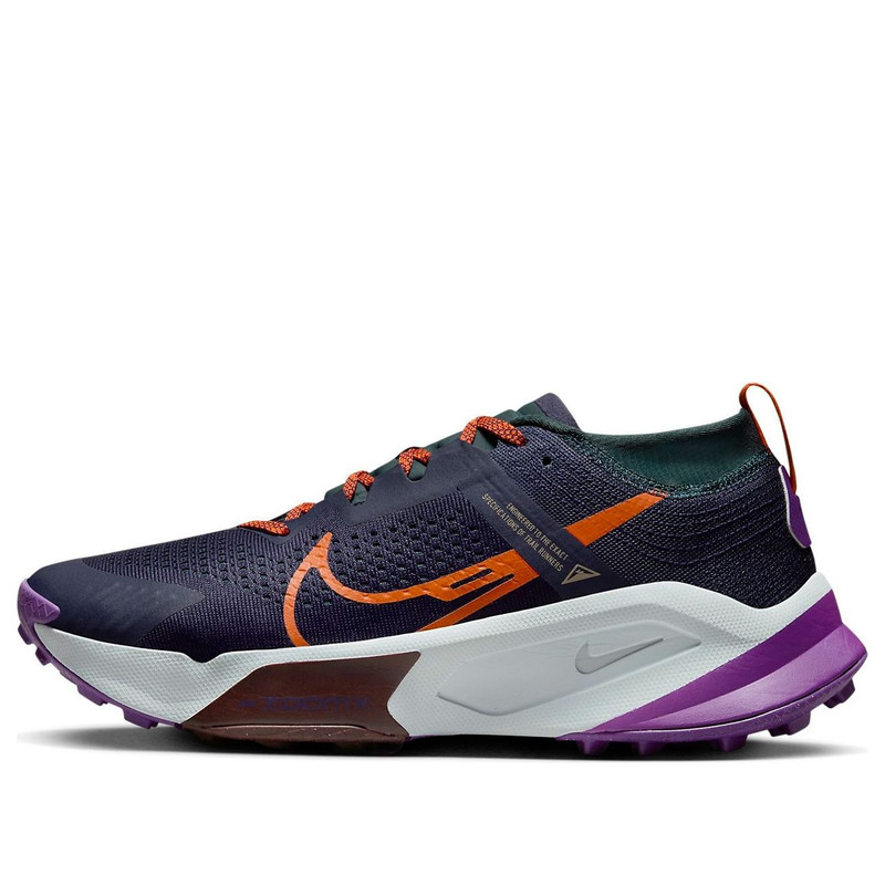 Nike ZoomX Zegama Trail 'Purple Ink Orange' DH0623-500 - 1