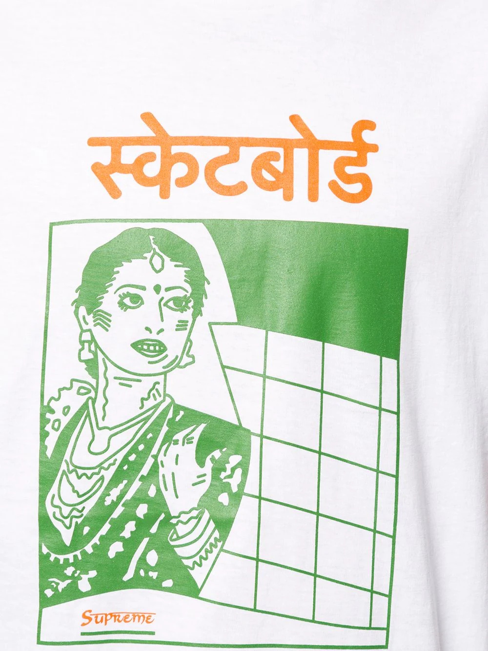 Bombay T-shirt - 5