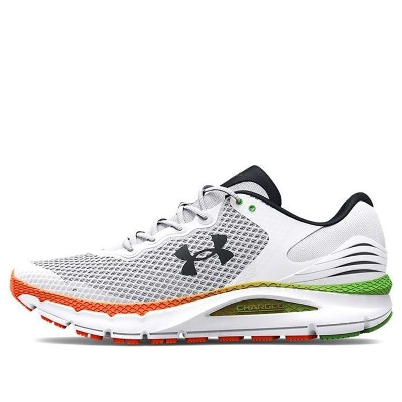 Under Armour Charged 'White' 3023549-108 - 1