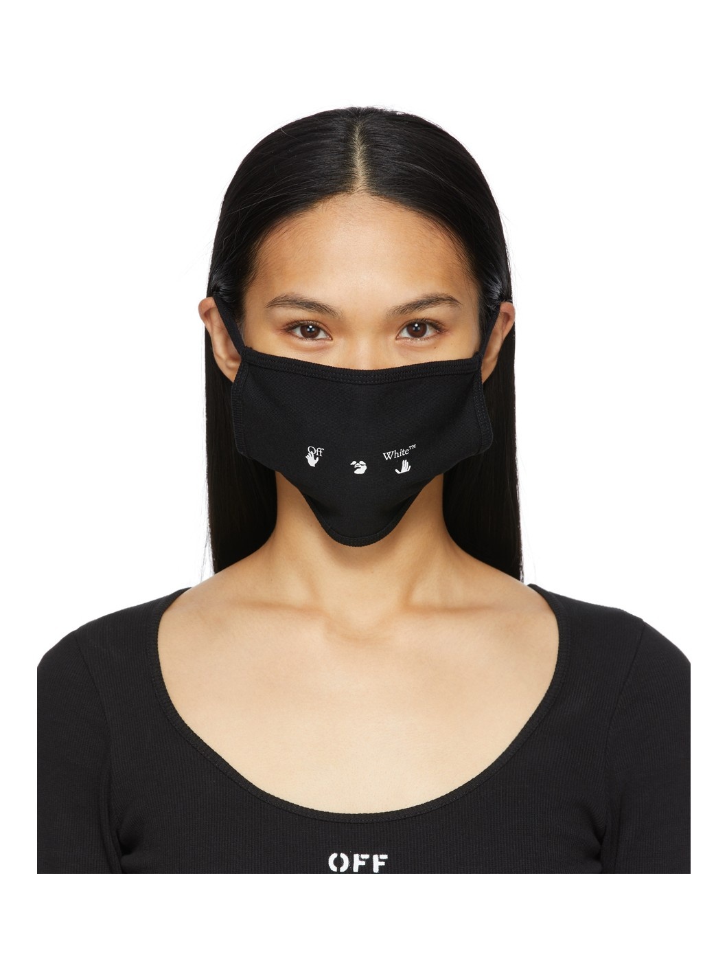 Black New Logo Mask - 1