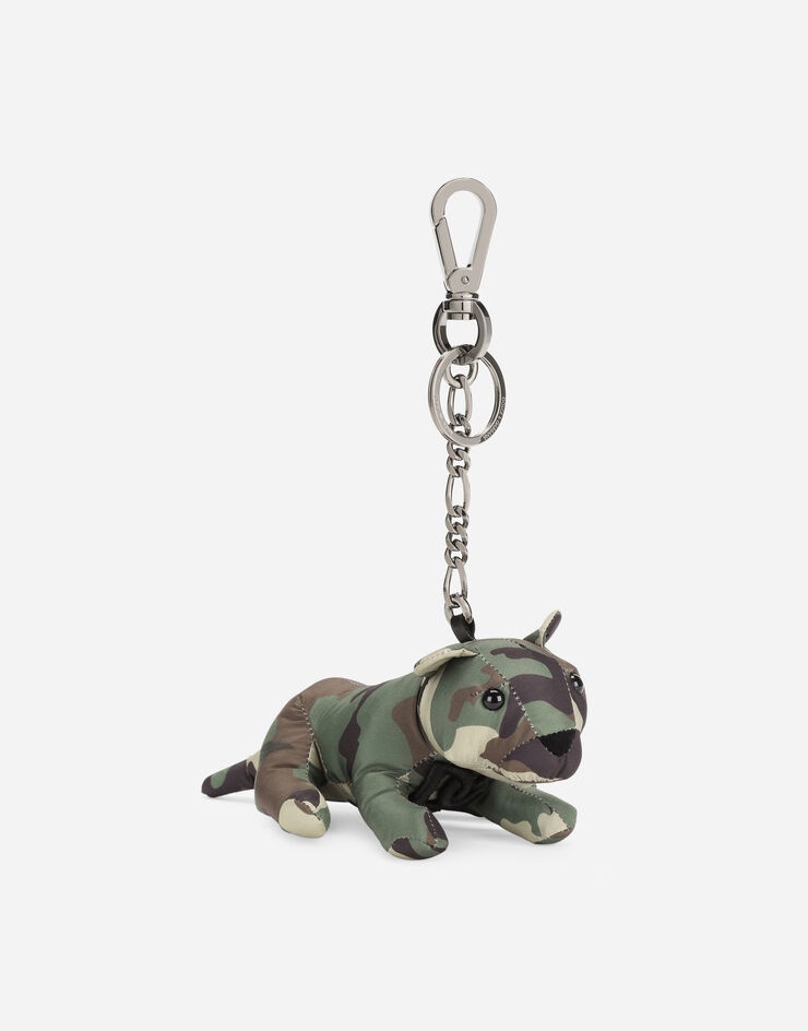 Camouflage nylon keychain - 2