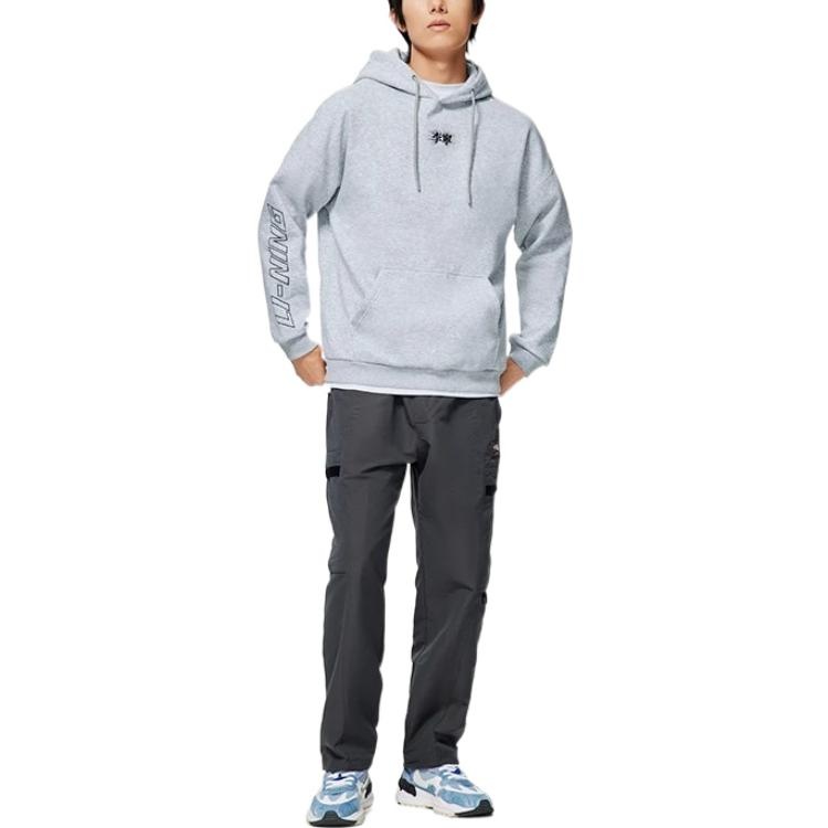 Li-Ning Lifestyle Hoodie 'Grey' AWDSB19-7 - 3