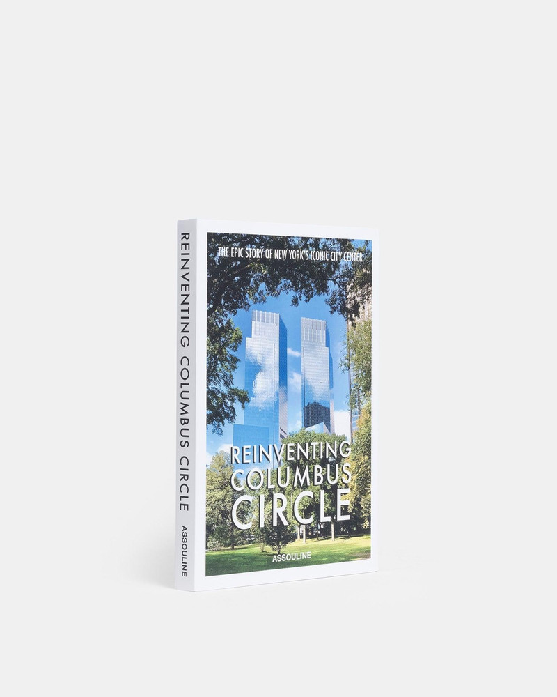 Reinventing Columbus Circle 1
