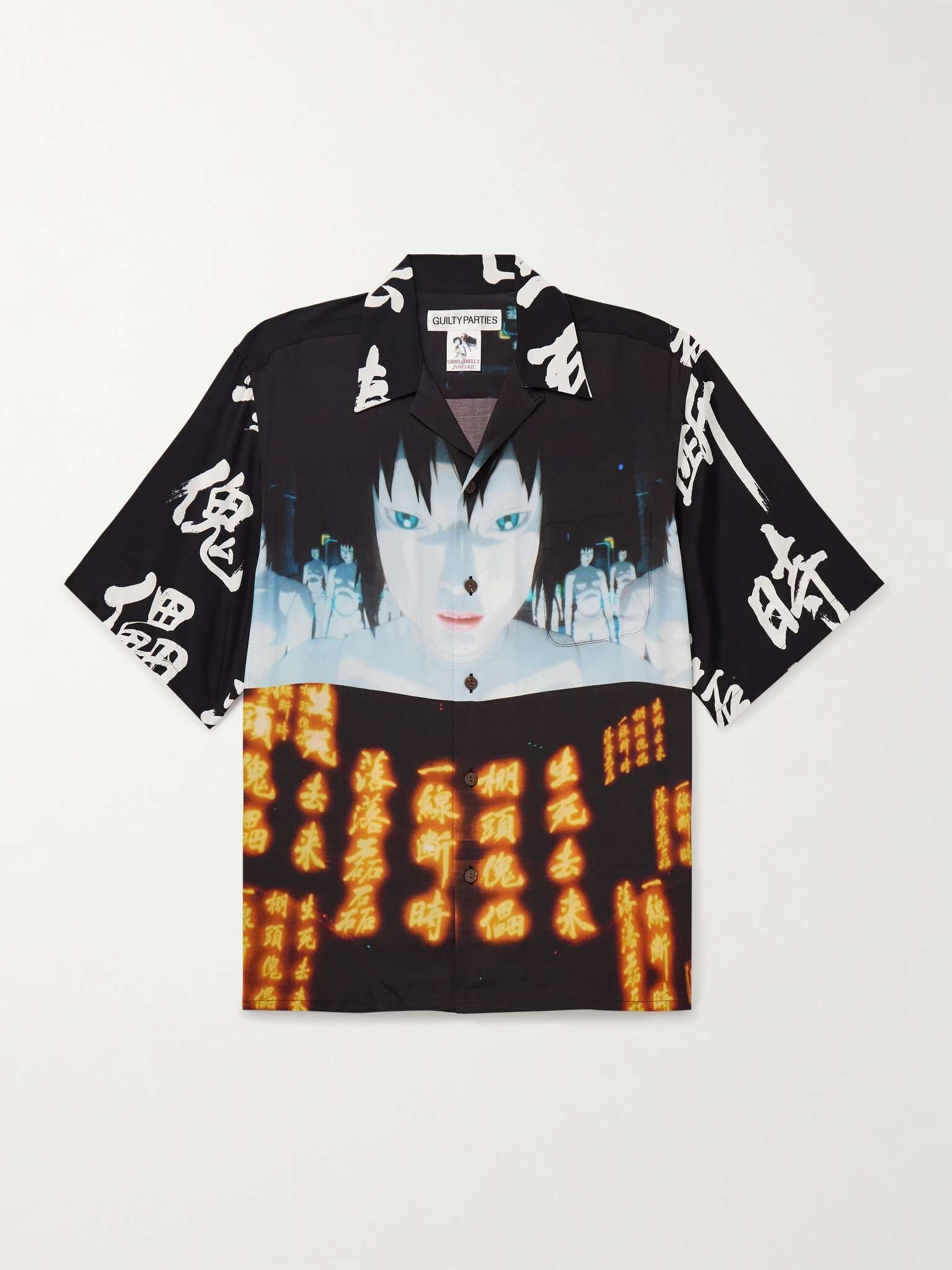 + Ghost in the Shell 2: Innocence Convertible-Collar Printed Woven Shirt - 1