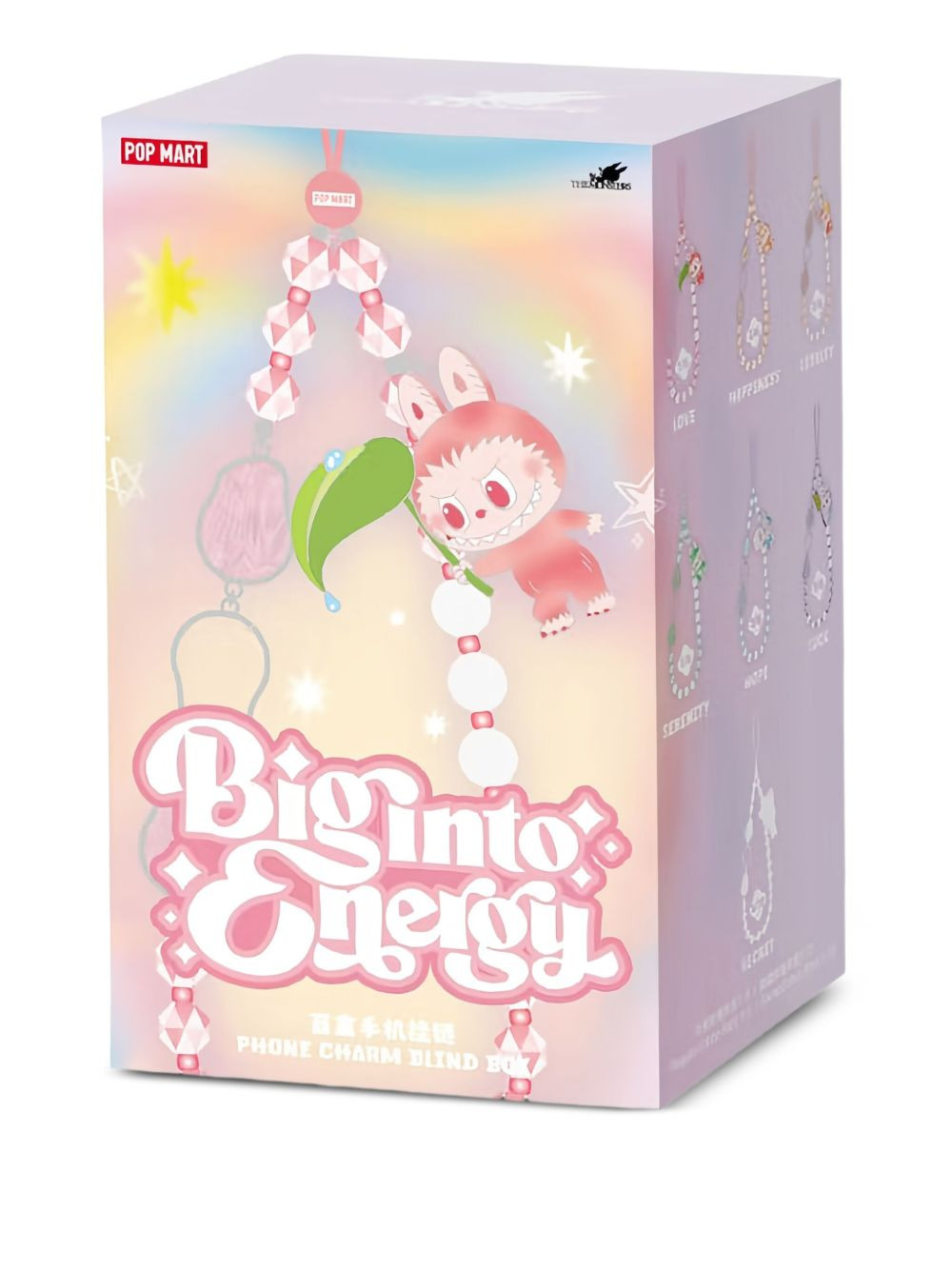 Labubu Monsters Big Into Energy phone charm blind box (set of six) - 3