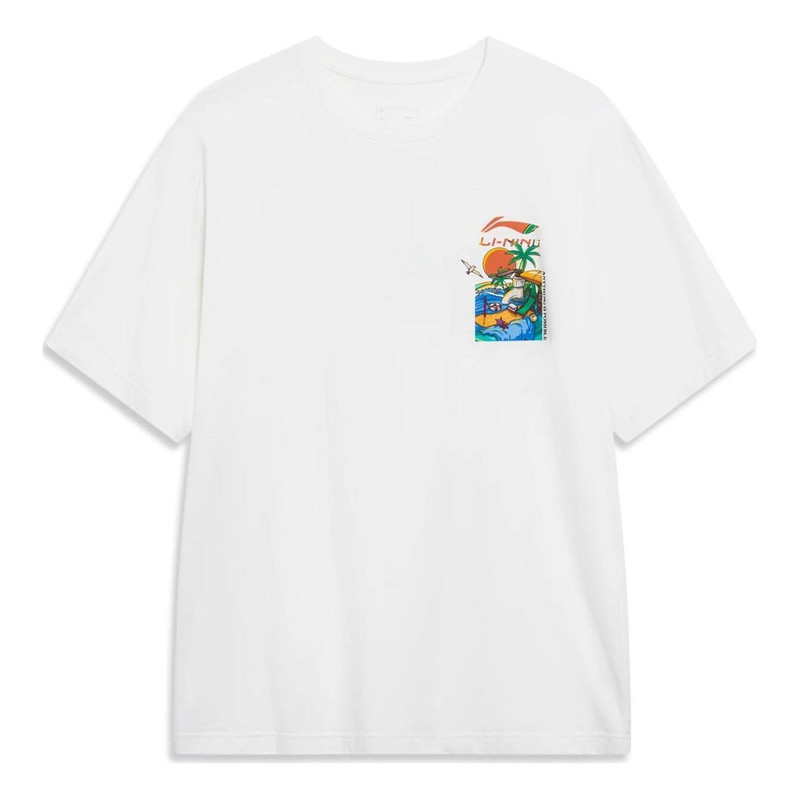 Li-Ning Logo Sportslife Casual T-Shirt 'White' AHST177-1 - 1