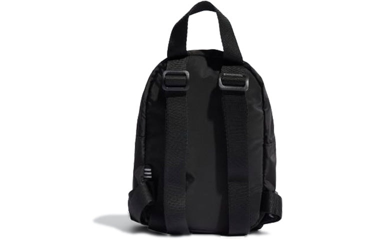 (WMNS) adidas Mini Backpack 'Black' H09137 - 2
