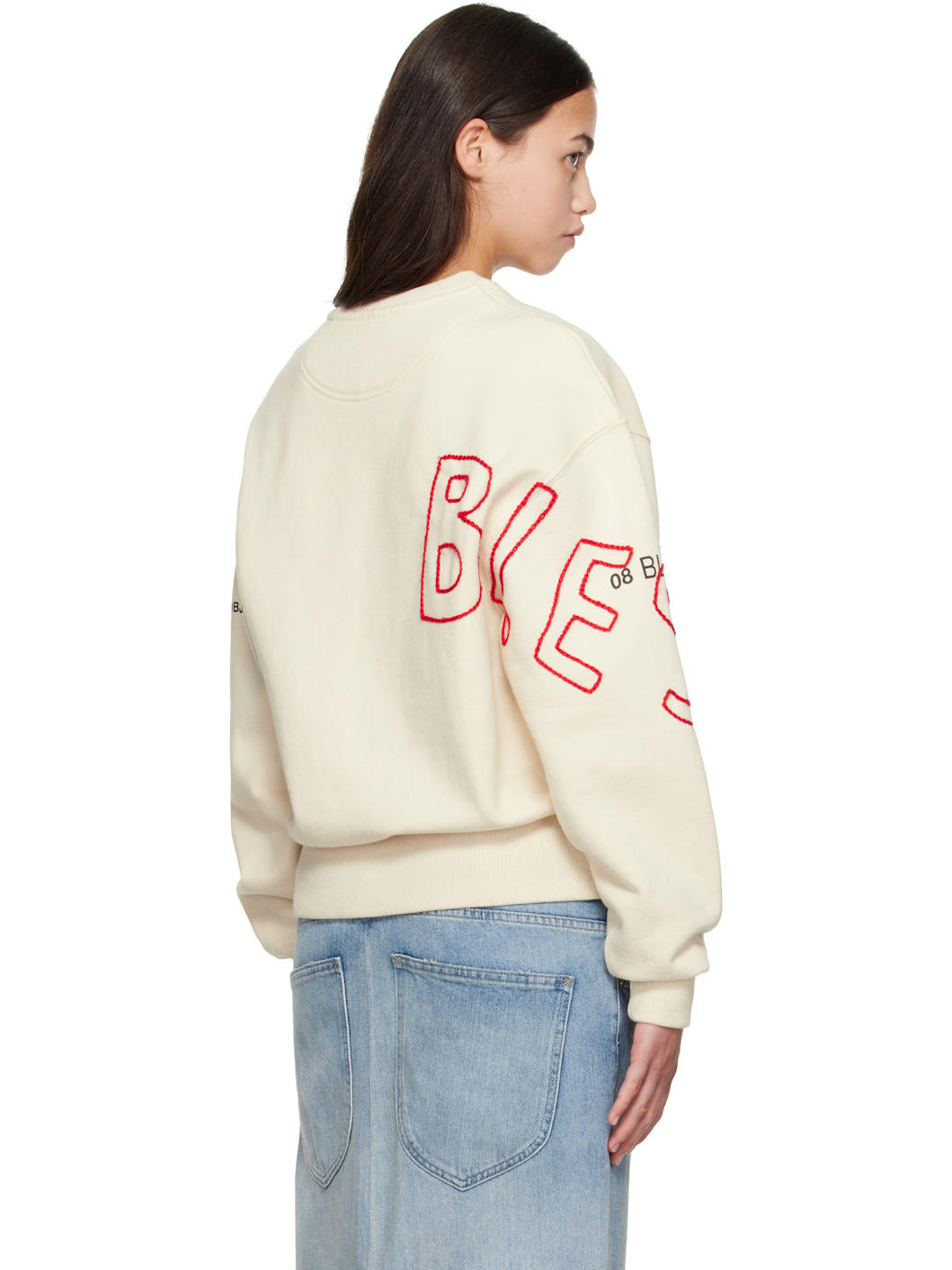 Beige Reflexic Multicollection Sweatshirt - 3