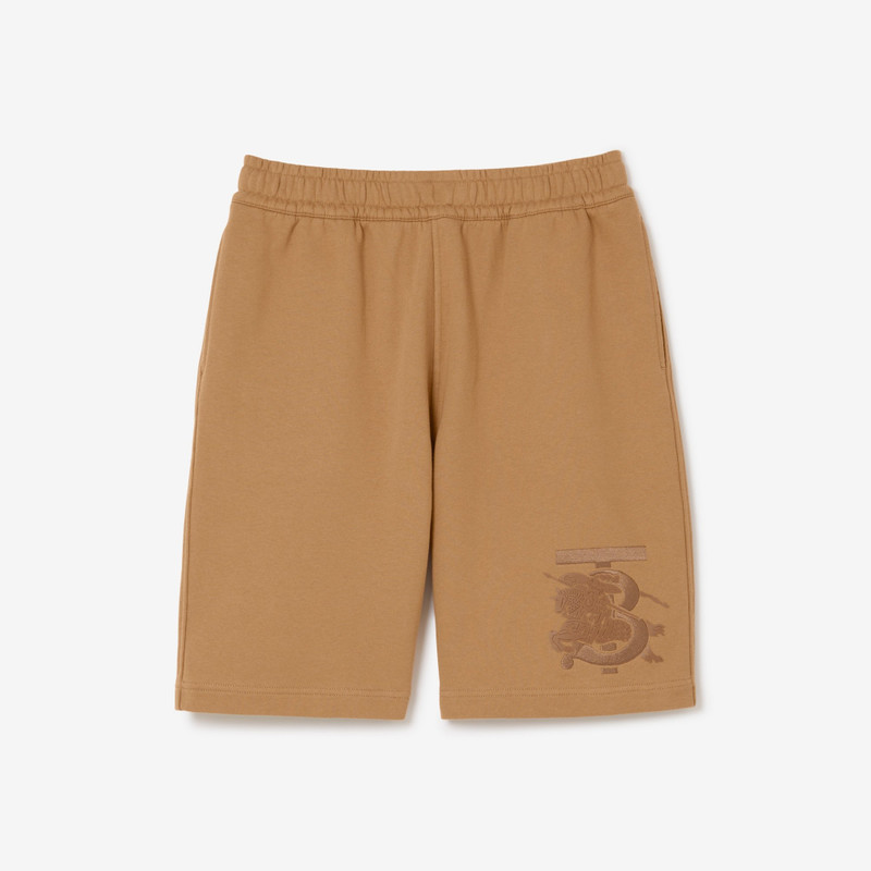 Embroidered Monogram EKD Cotton Shorts 1