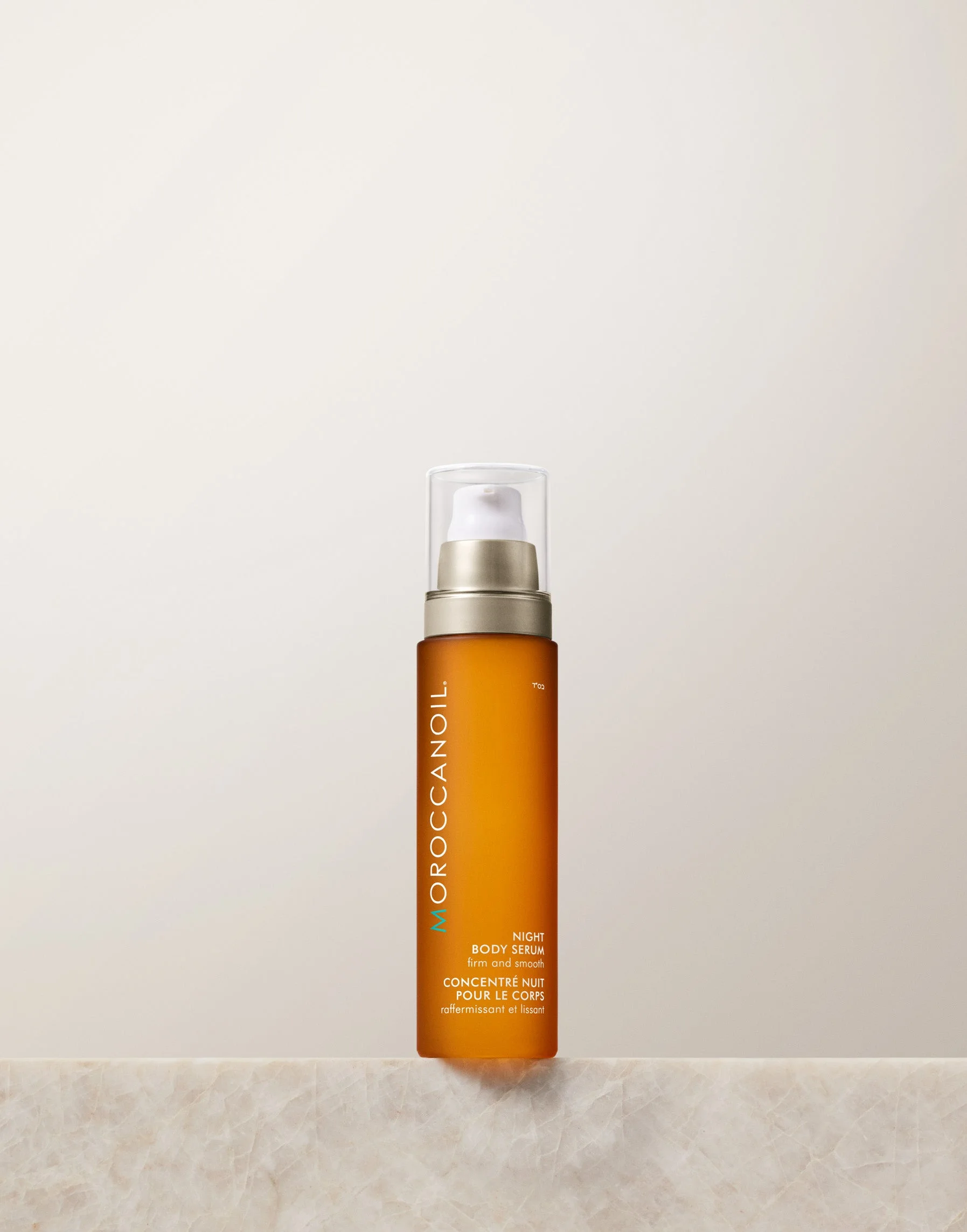 Night Body Serum - 1