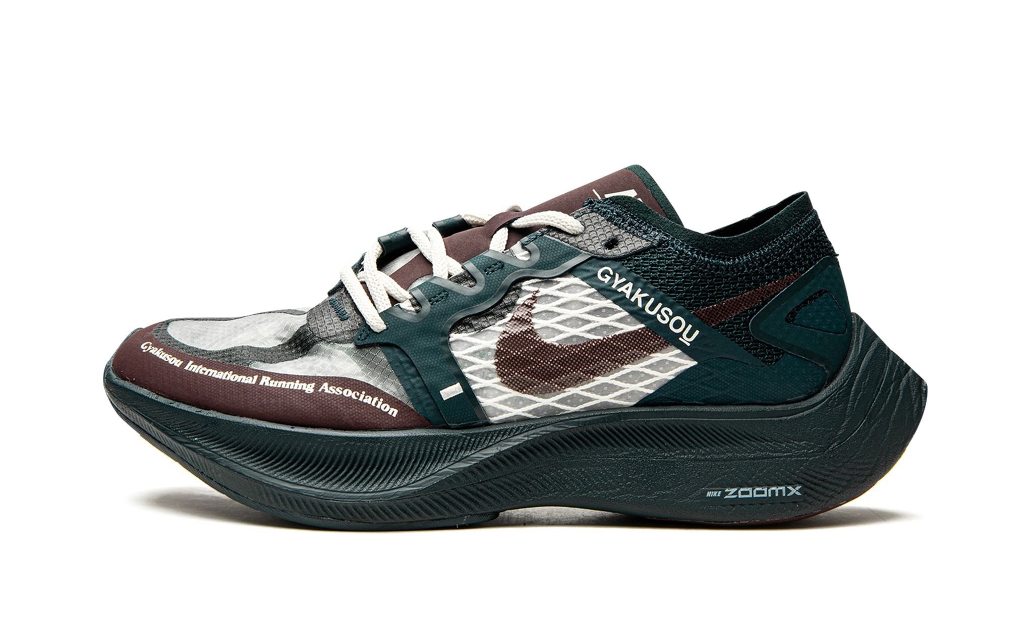 ZoomX Vaporfly "Gyakusou" - 1