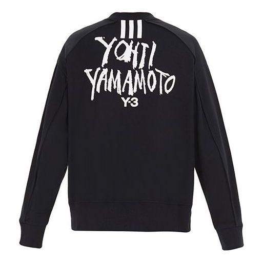 Y-3 YOHJI YAMAMOTO Back Logo Print Sweatshirt Black DY7157 - 2
