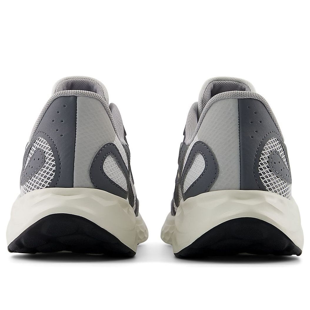 New Balance Fresh Foam Arishi v4 'Reflection Raincloud' MARISTR4 - 5