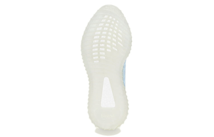 adidas Yeezy Boost 350 V2 'Mono Ice' GW2869 - 5