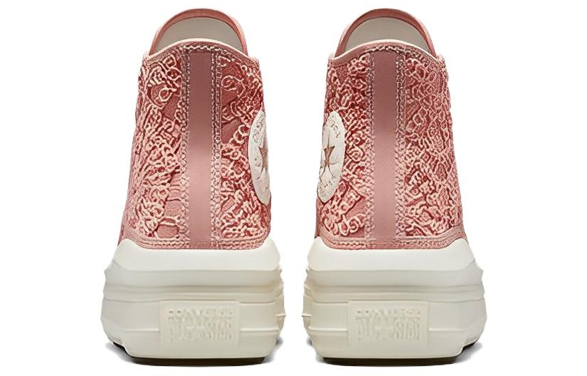 (WMNS) Converse Chuck Taylor All Star Move Platform High 'Daisy Cord' A03951C - 5