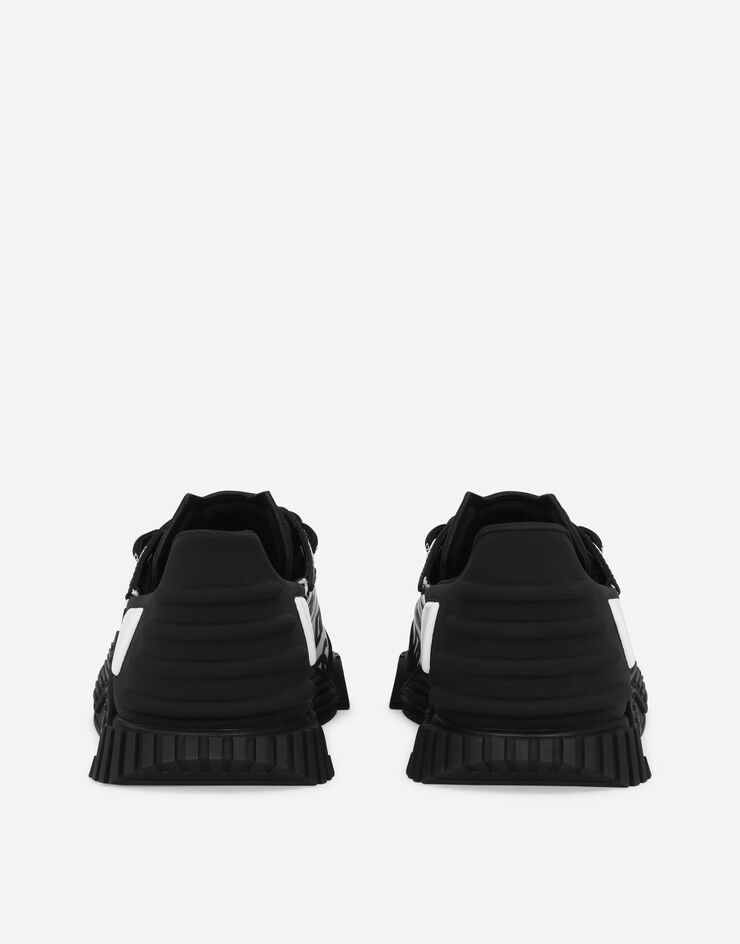 Mixed-materials NS1 slip-on sneakers - 3