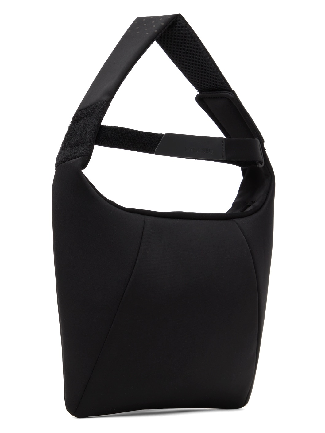 Black Sport Bag - 2