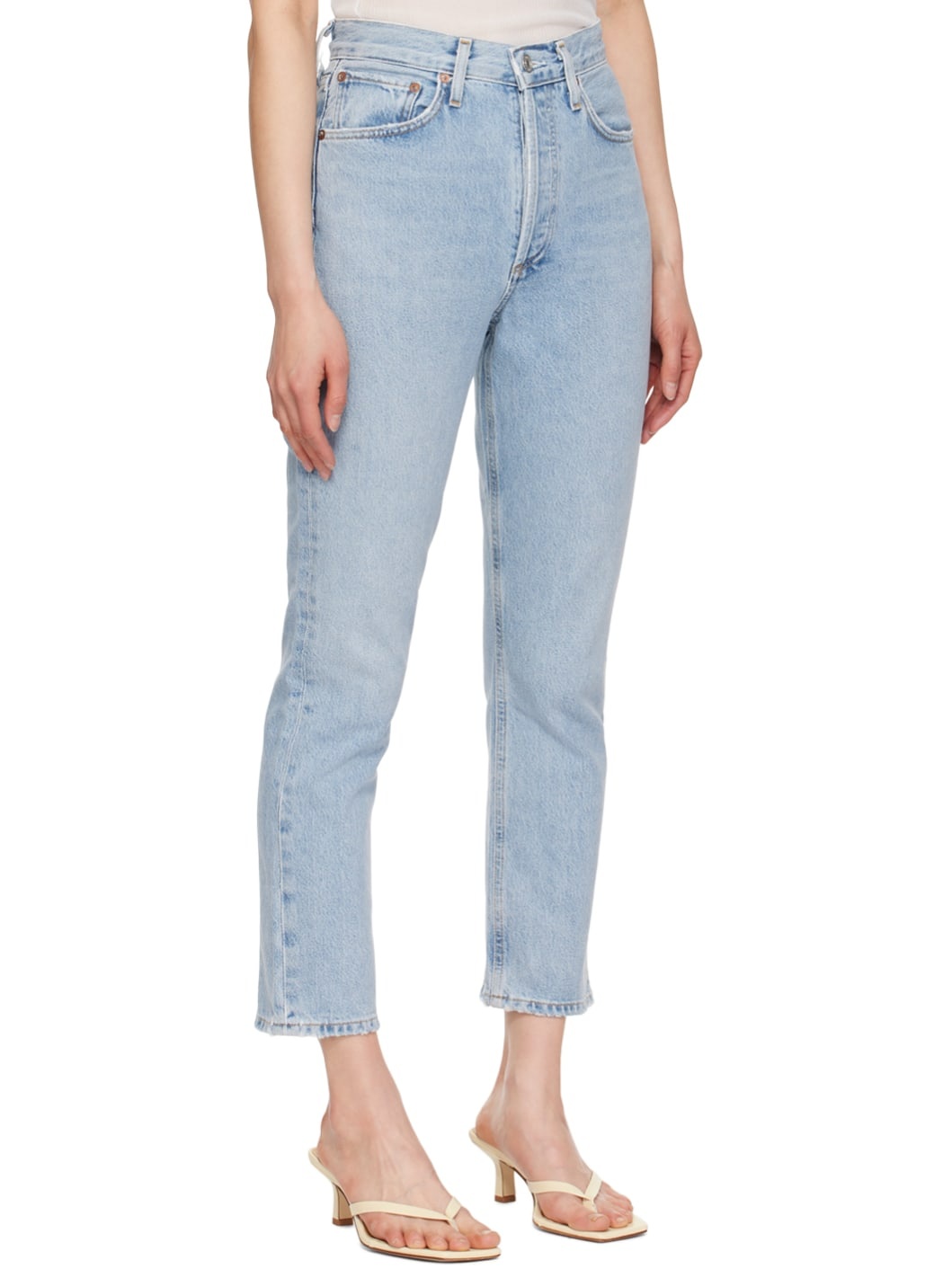 Blue Riley Jeans - 2
