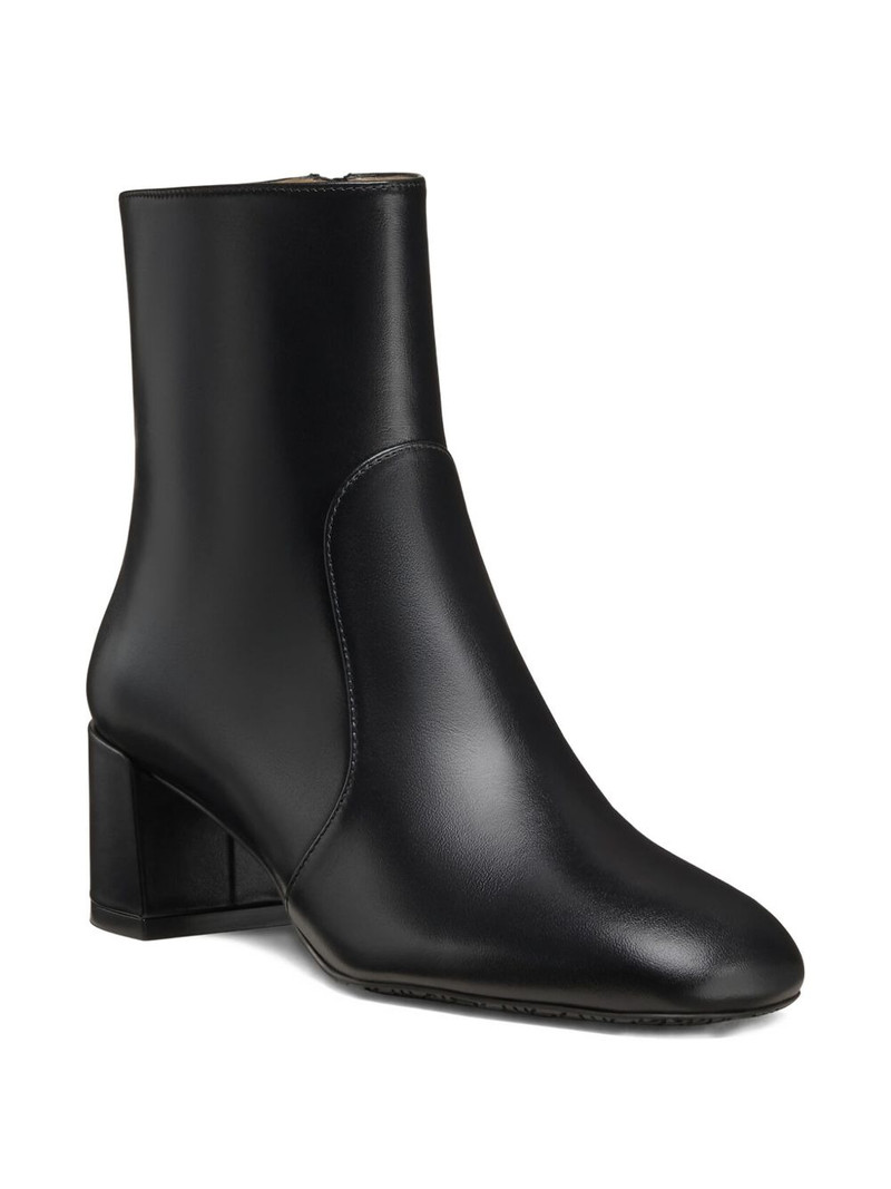 Stuart Weitzman 70mm maeve zip square-toe ankle-boots outlook
