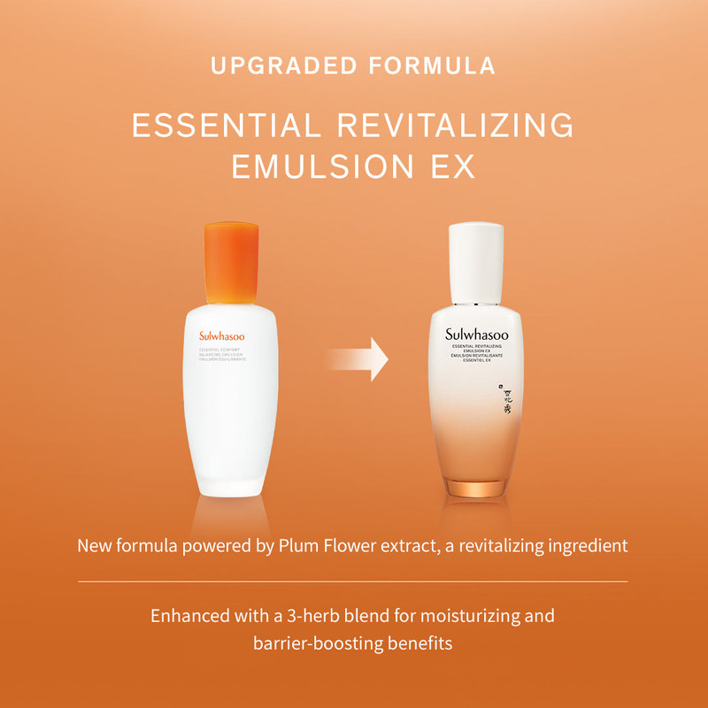 Essential Revitalizing Emulsion EX 5