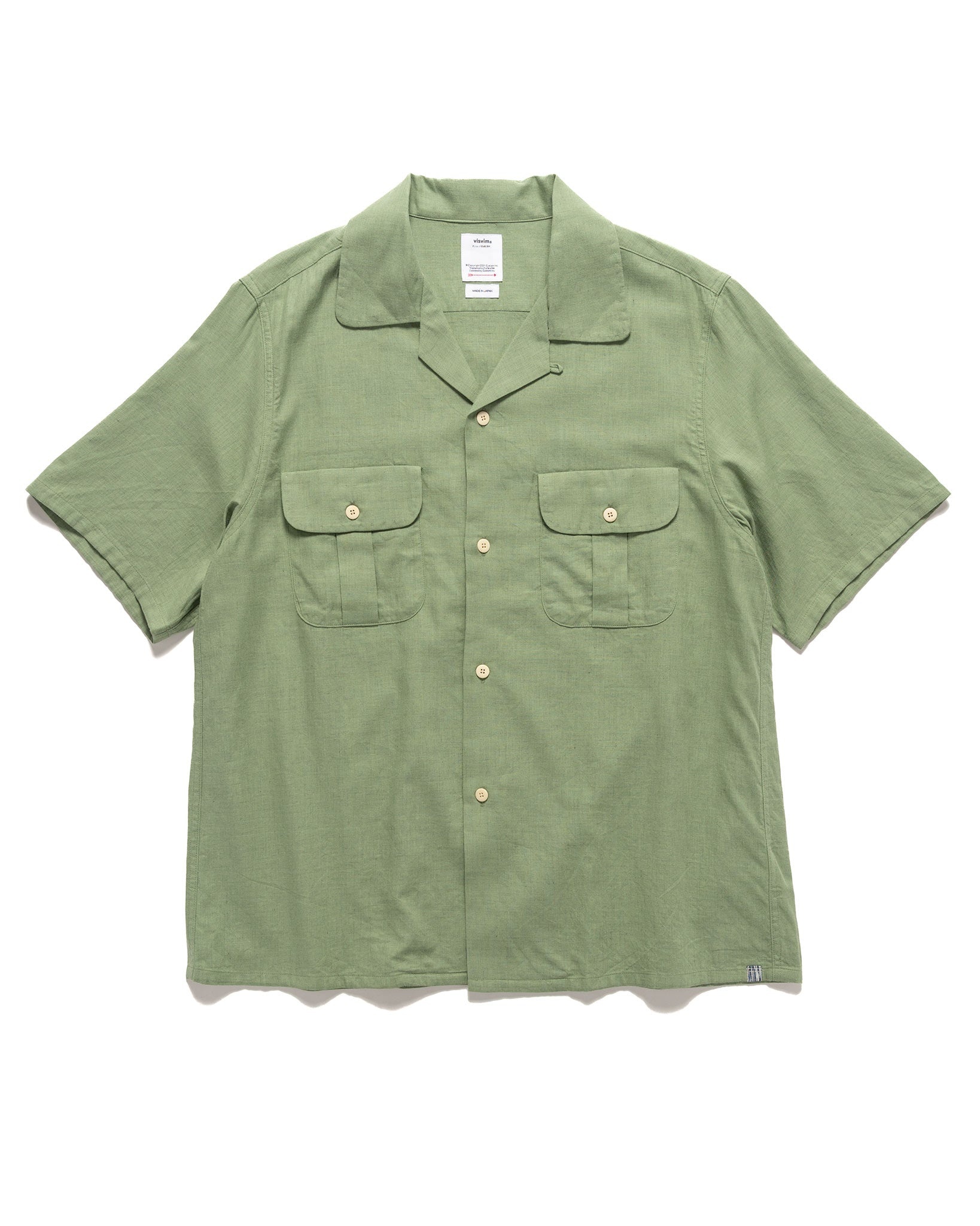 Keesey G.S. Shirt S/S Green - 1