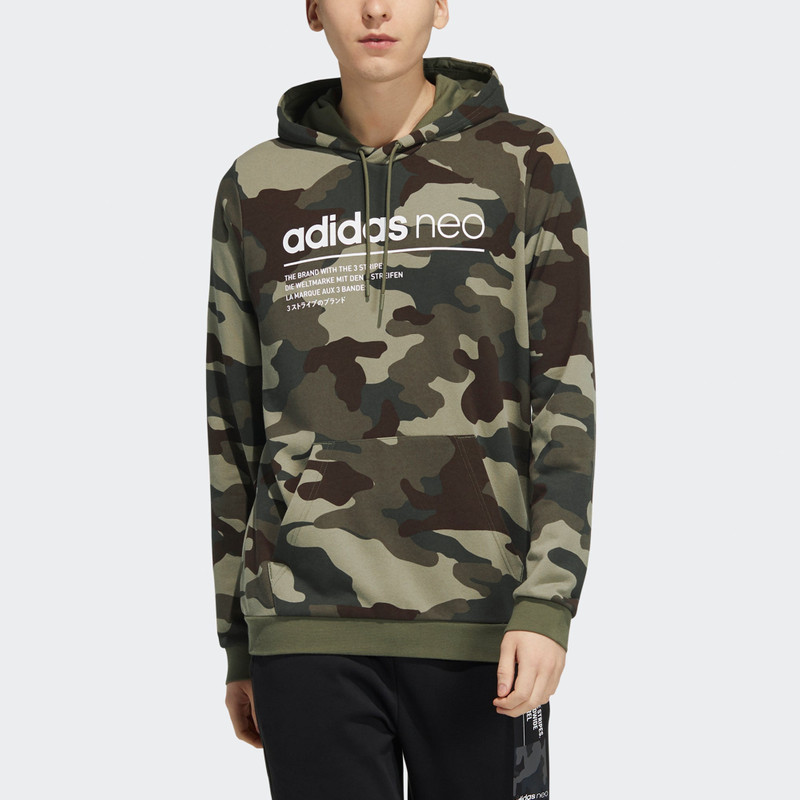 adidas Men's adidas neo Sw Camo Hdy Logo Printing Camouflage Sports Pullover Olive H45226 outlook