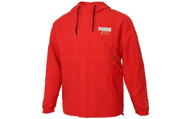 Puma YOTOX Jacket 'Red White' 531297-23 - 2