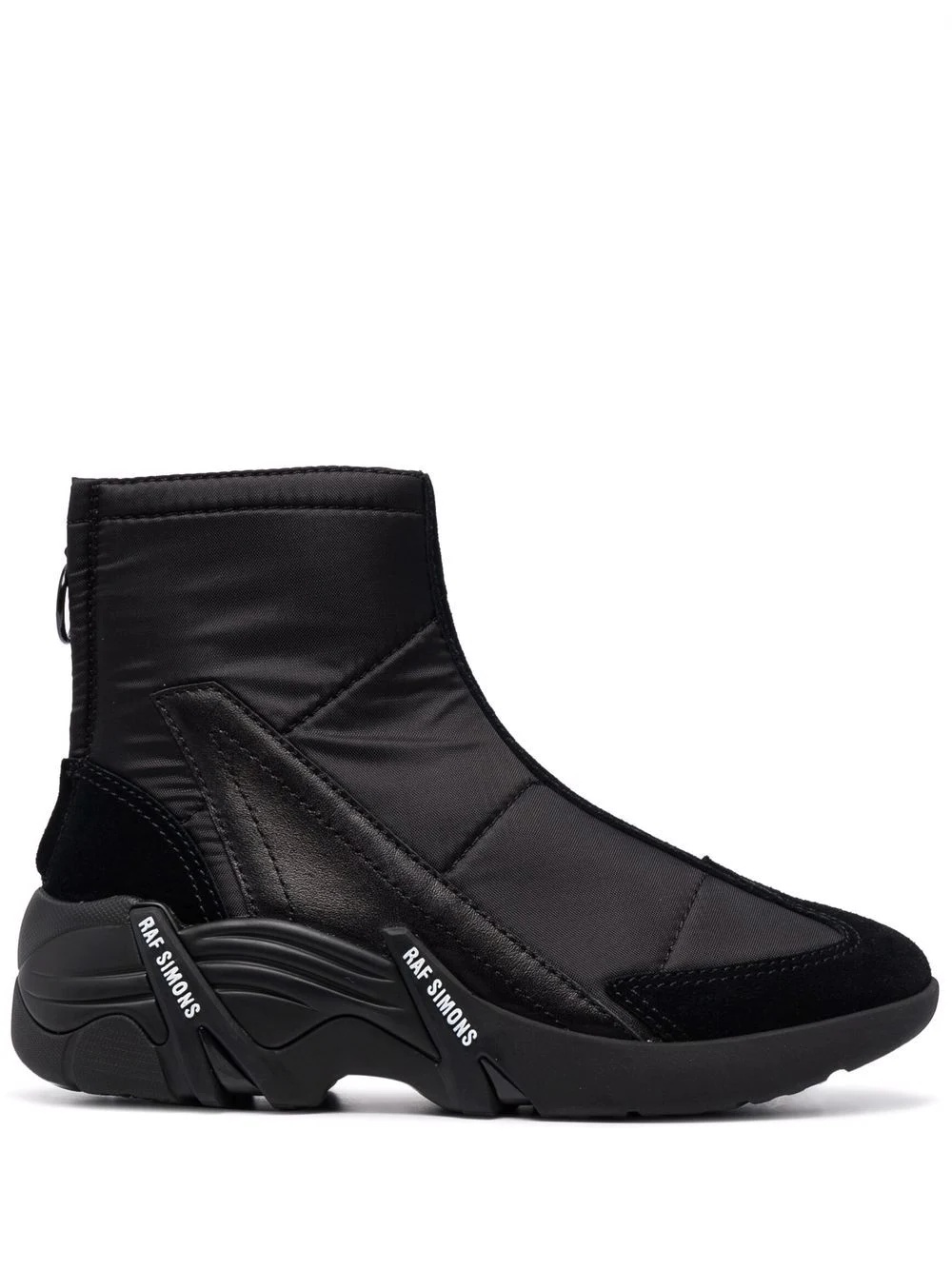 Cylon-22 ankle boots - 1