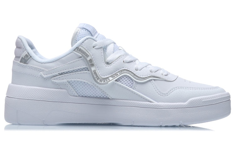 (WMNS) Li-Ning Superwave Lite 'White' AGCR048-1 - 2