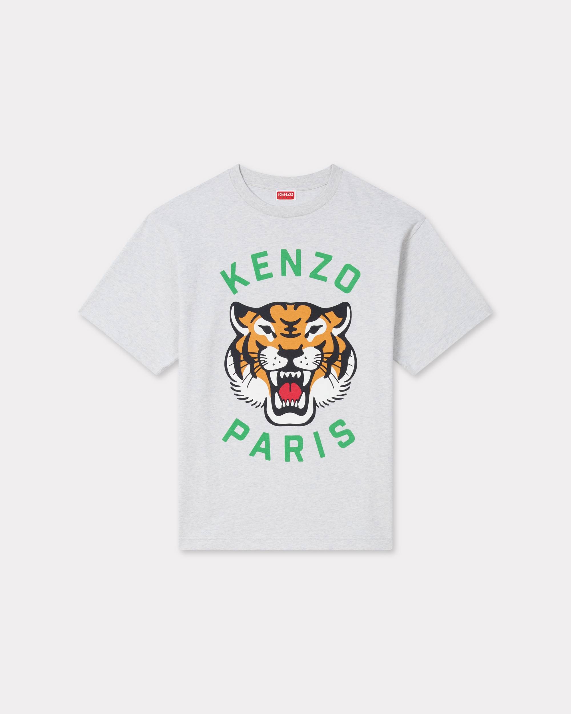 'KENZO Lucky Tiger' oversized genderless T-shirt - 1