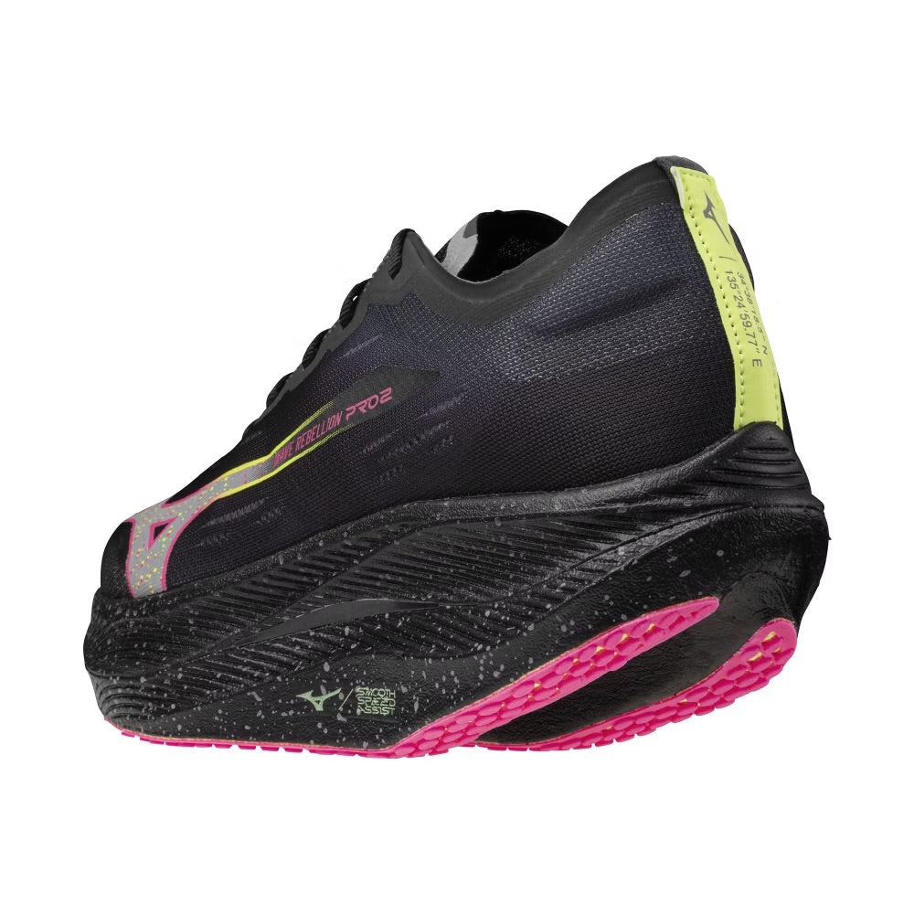 Mizuno Wave Rebellion Pro 2 'Black Silver Pink Tetra' U1GD241752 - 4